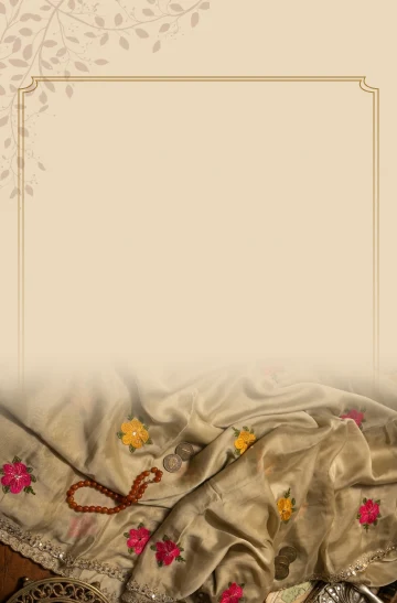 Saree Banner